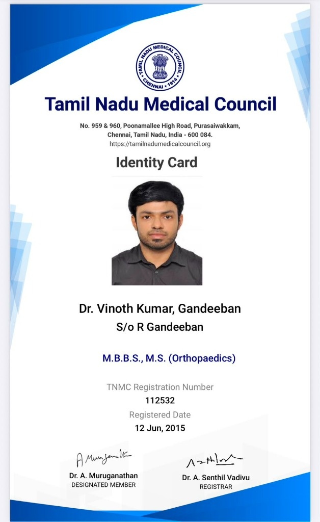 Tamil Nadu Medical Council Official Identity Card (Front)