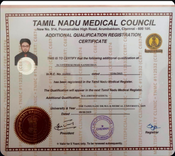 TNMC Additional Qualification Registration (M.S. Ortho)