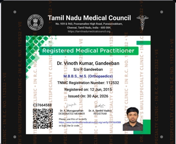 TNMC Registered Medical Practitioner Smart Verification Card